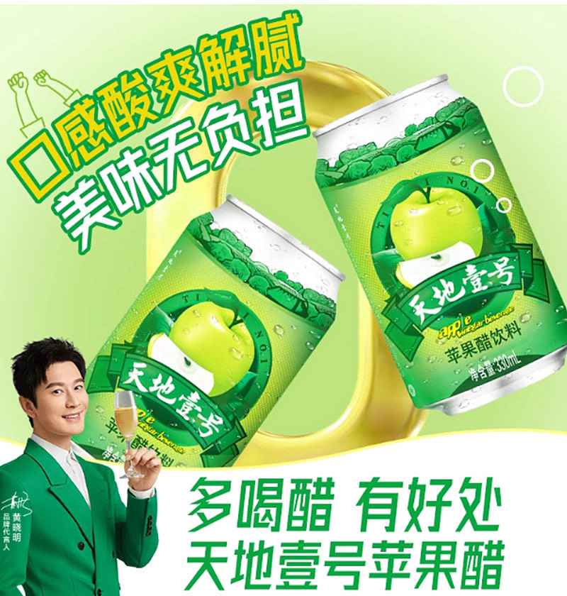 lm_image___2zfov swiper-item-image___2SBSc cover___2hGtr