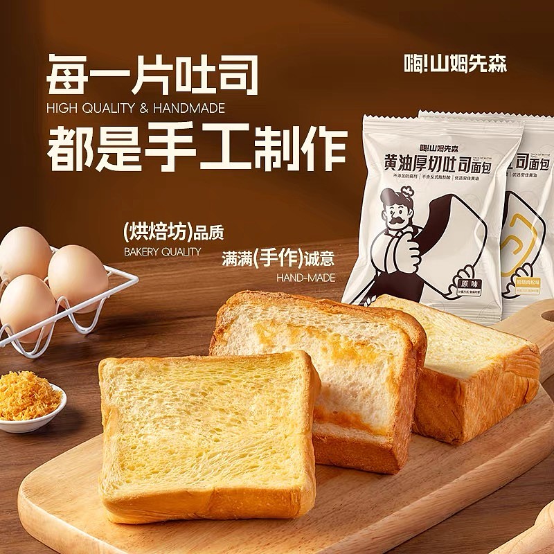 lm_image___2zfov swiper-item-image___2SBSc cover___2hGtr