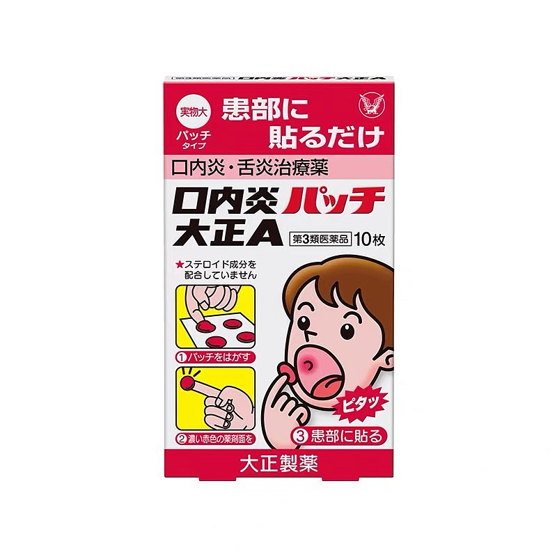 lm_image___2zfov swiper-item-image___2SBSc cover___2hGtr