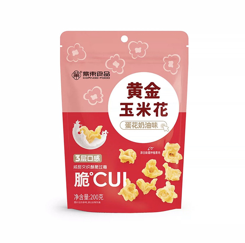 lm_image___2zfov swiper-item-image___2SBSc cover___2hGtr