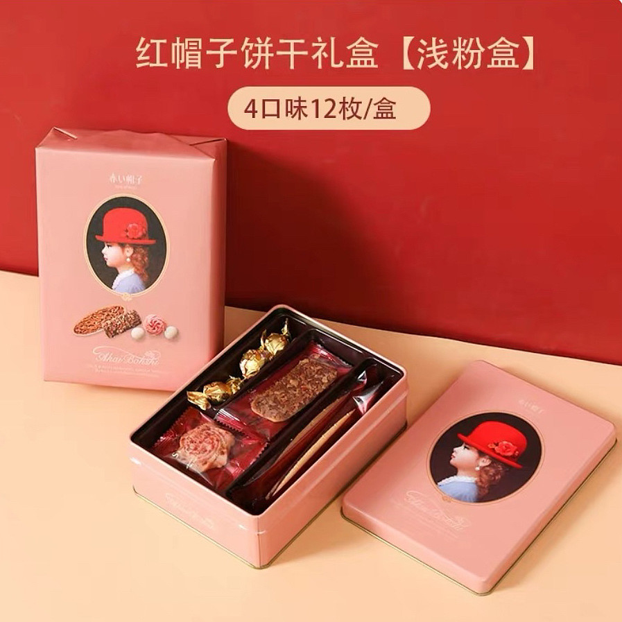 lm_image___2zfov swiper-item-image___2SBSc cover___2hGtr