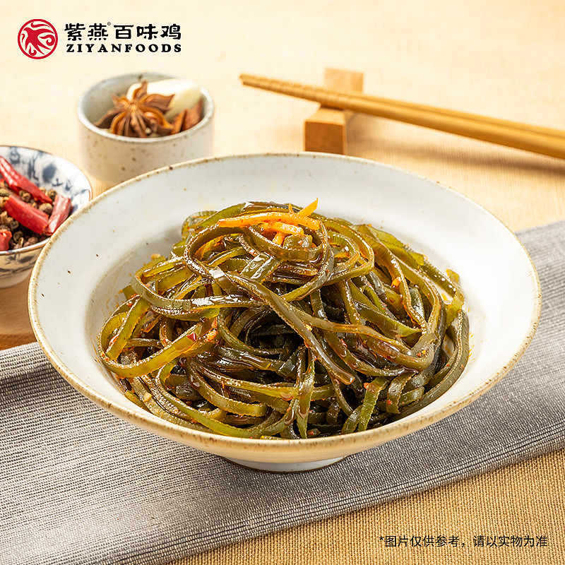 lm_image___2zfov swiper-item-image___2SBSc cover___2hGtr