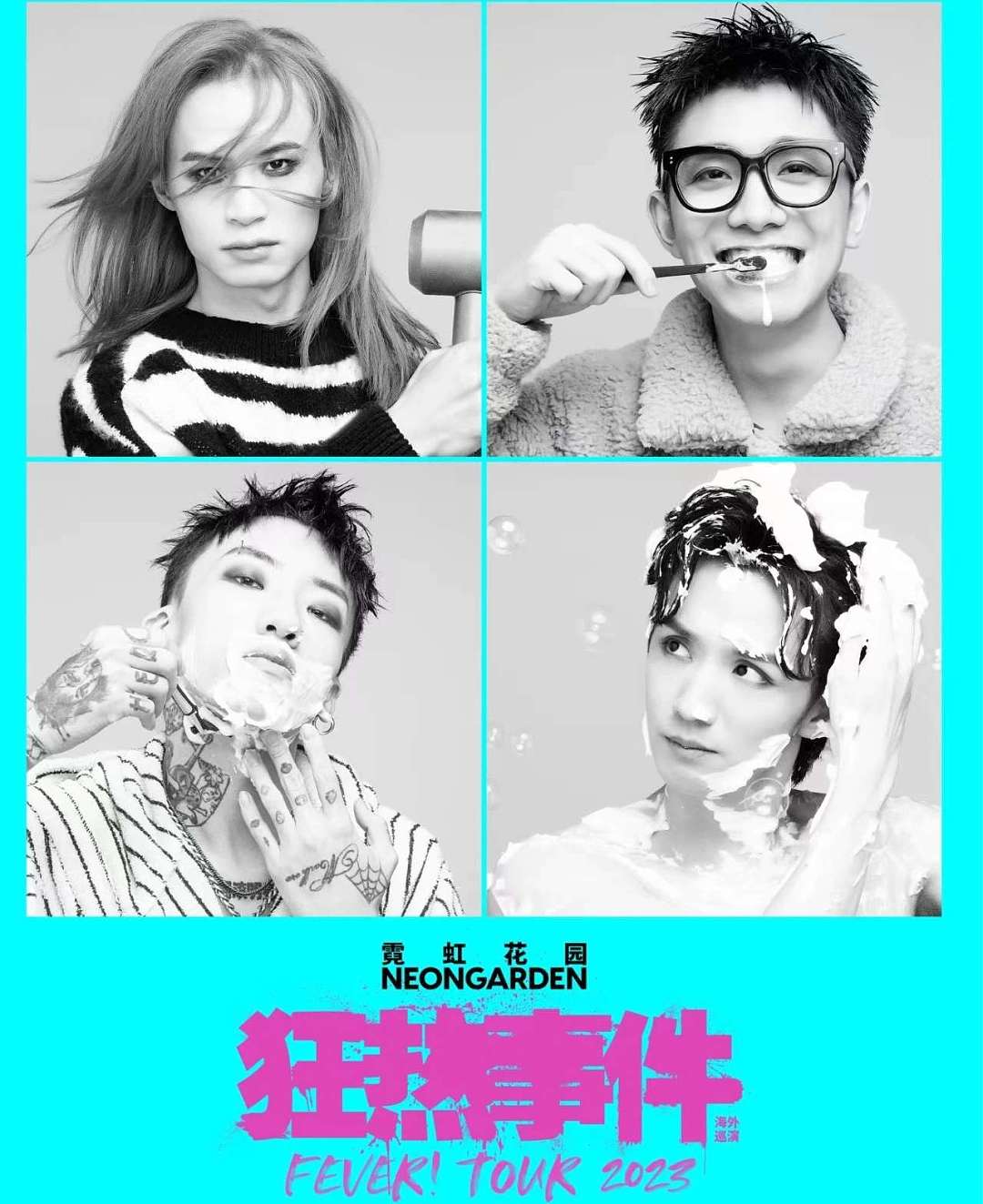 lm_image___2zfov swiper-item-image___2SBSc cover___2hGtr