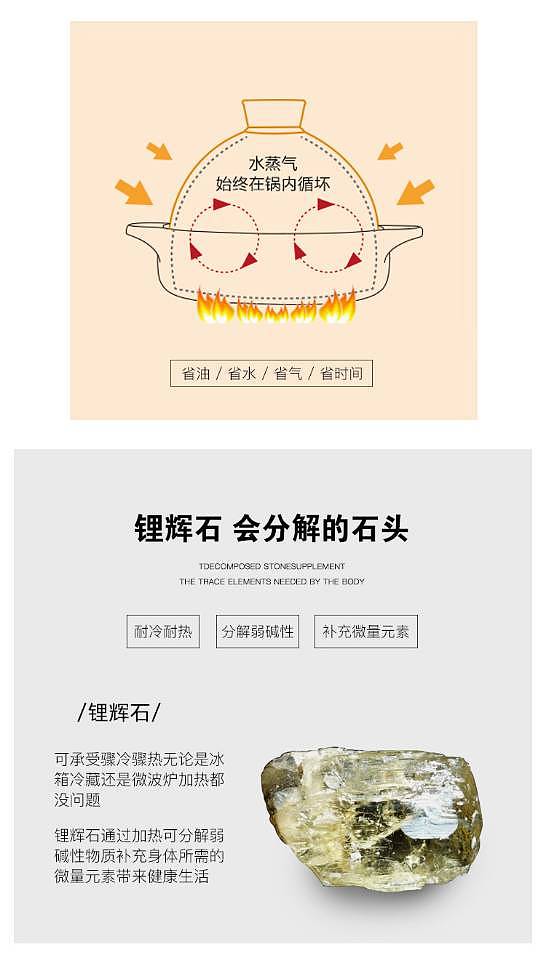 lm_image___2zfov swiper-item-image___2SBSc cover___2hGtr