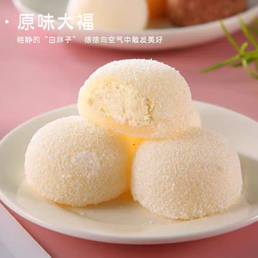 lm_image___2zfov swiper-item-image___2SBSc cover___2hGtr