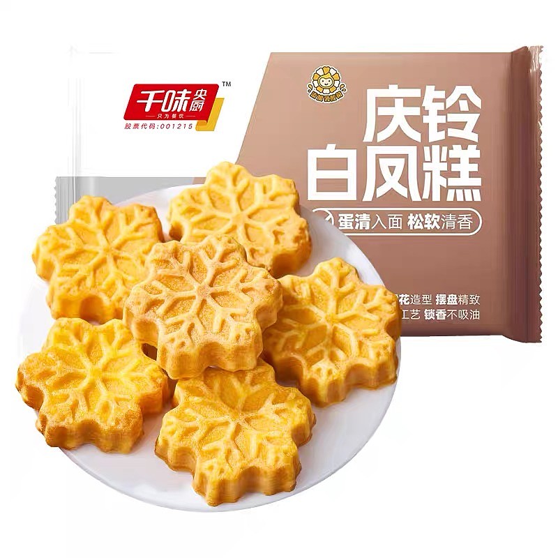 lm_image___2zfov swiper-item-image___2SBSc cover___2hGtr