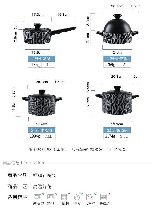 lm_image___2zfov swiper-item-image___2SBSc cover___2hGtr