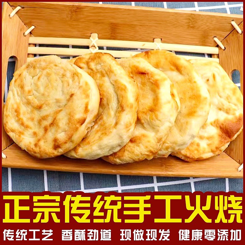 lm_image___2zfov swiper-item-image___2SBSc cover___2hGtr