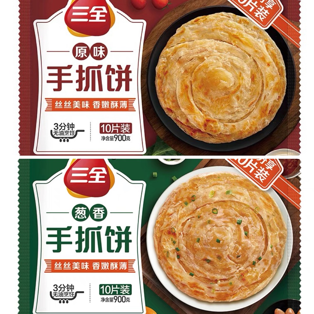 lm_image___2zfov swiper-item-image___2SBSc cover___2hGtr