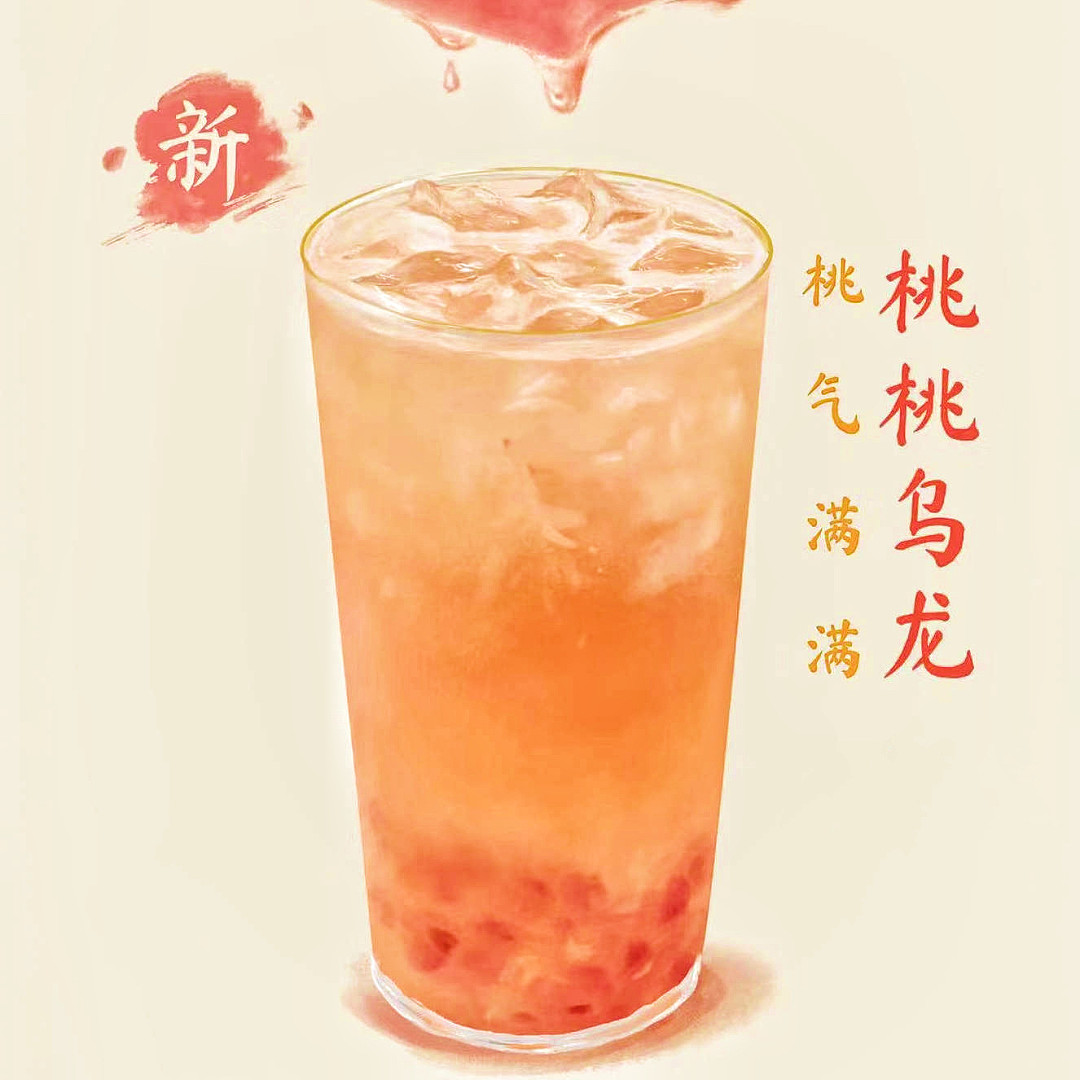 lm_image___2zfov swiper-item-image___2SBSc cover___2hGtr