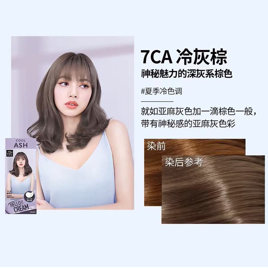 lm_image___2zfov swiper-item-image___2SBSc cover___2hGtr