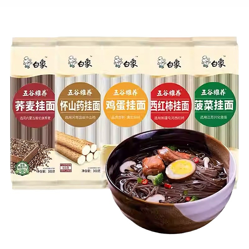 lm_image___2zfov swiper-item-image___2SBSc cover___2hGtr