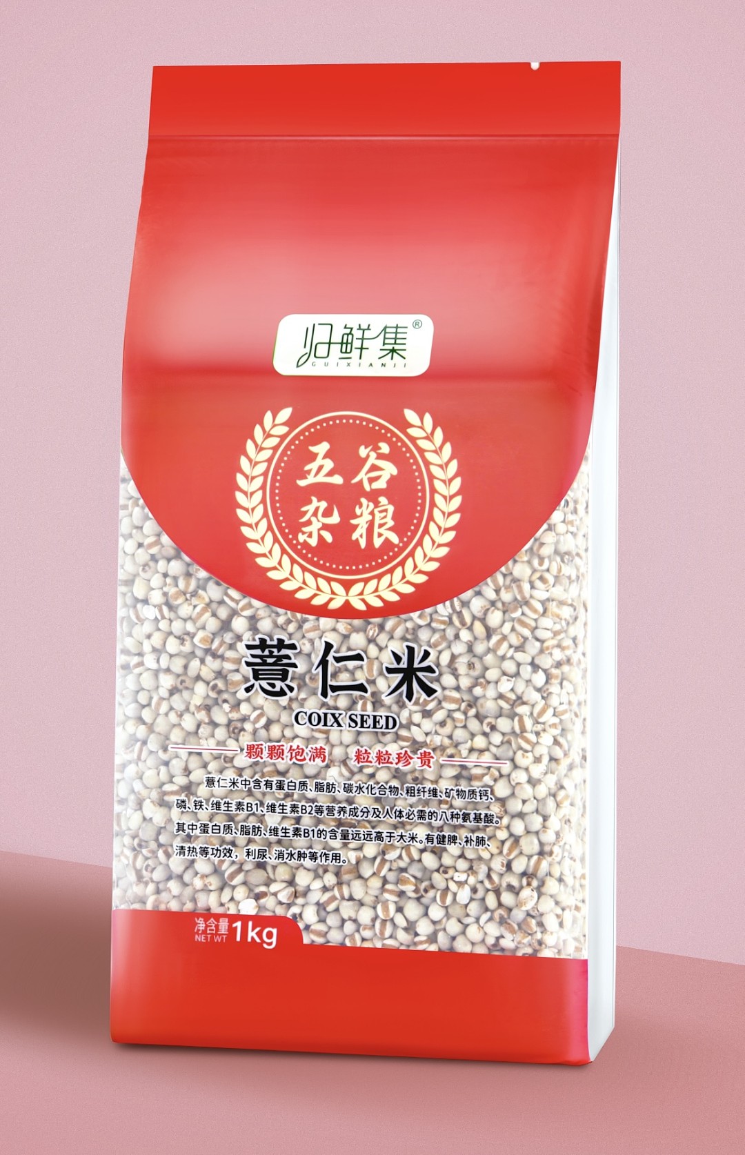 lm_image___2zfov swiper-item-image___2SBSc cover___2hGtr