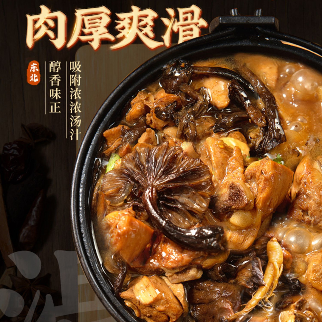 lm_image___2zfov swiper-item-image___2SBSc cover___2hGtr