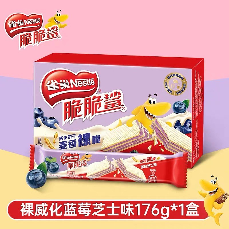 lm_image___2zfov swiper-item-image___2SBSc cover___2hGtr