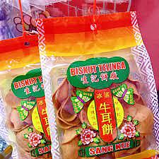 lm_image___2zfov swiper-item-image___2SBSc cover___2hGtr