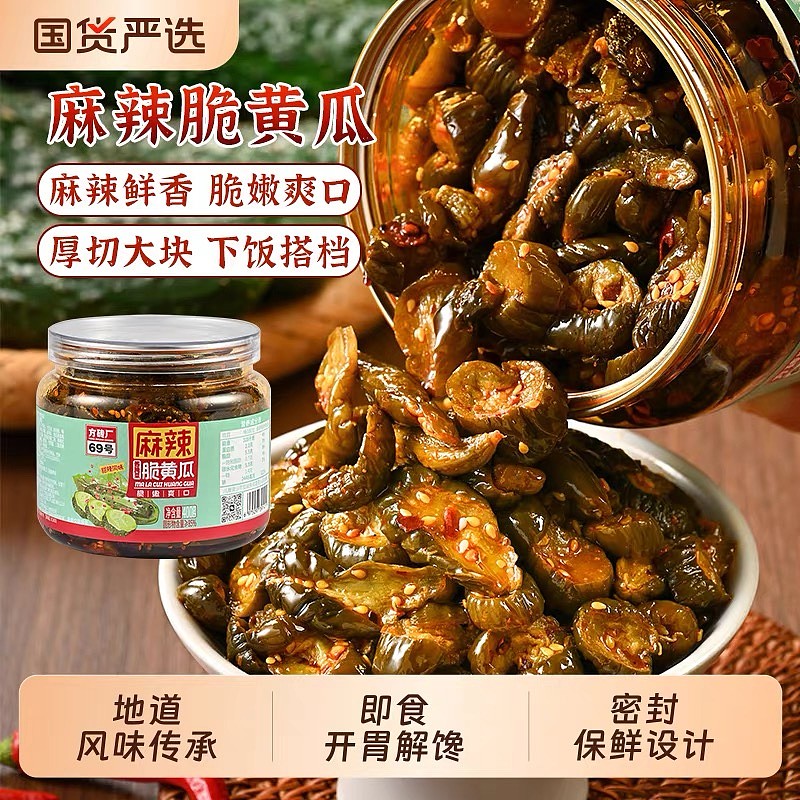 lm_image___2zfov swiper-item-image___2SBSc cover___2hGtr