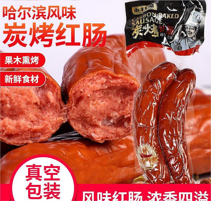 lm_image___2zfov swiper-item-image___2SBSc cover___2hGtr