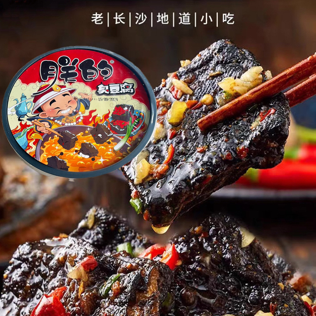 lm_image___2zfov swiper-item-image___2SBSc cover___2hGtr