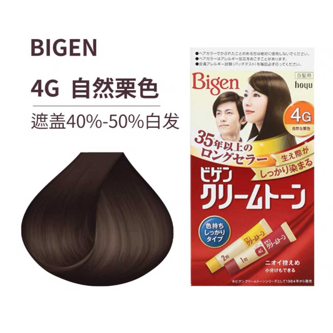 lm_image___2zfov swiper-item-image___2SBSc cover___2hGtr
