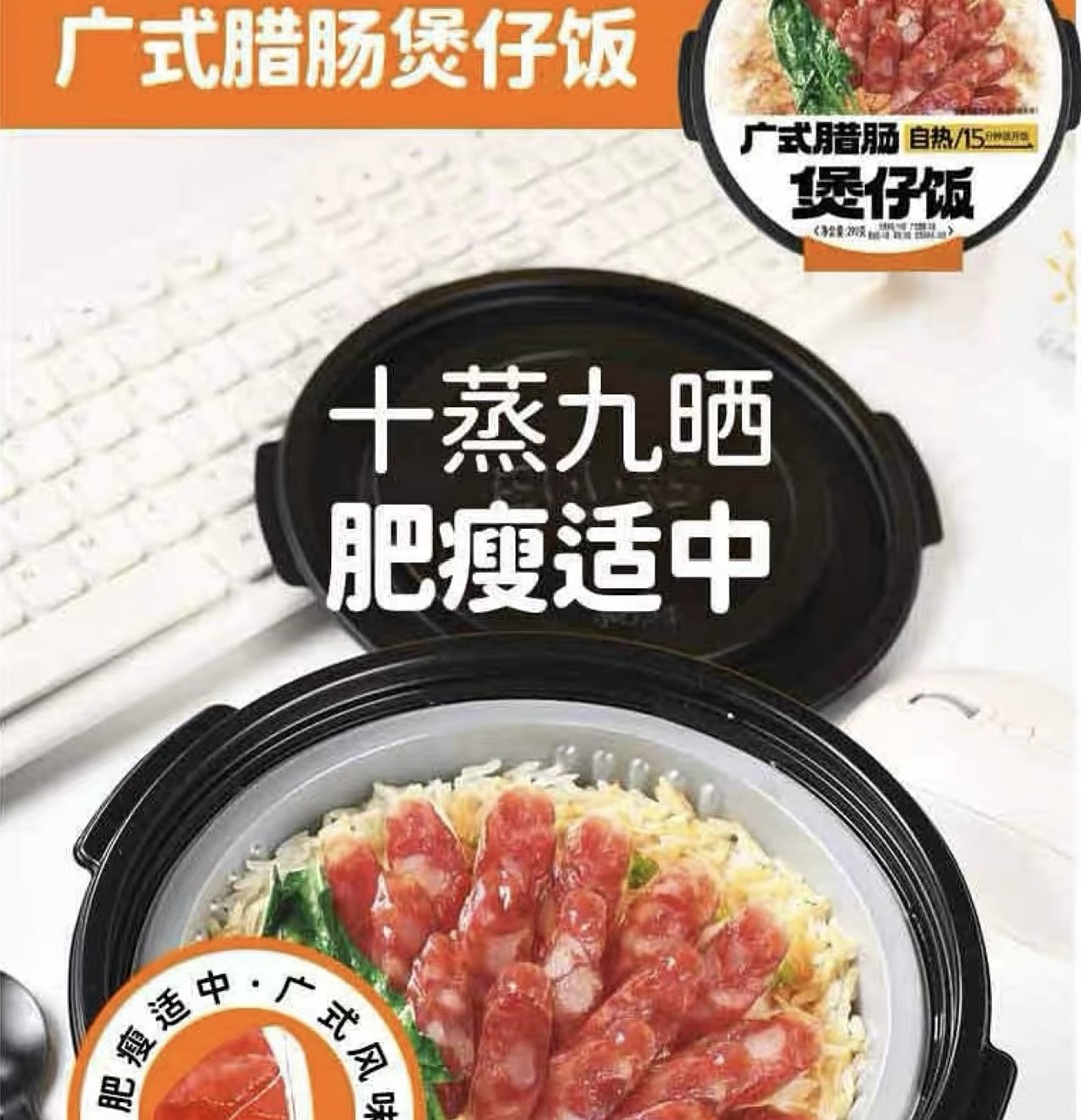 lm_image___2zfov swiper-item-image___2SBSc cover___2hGtr