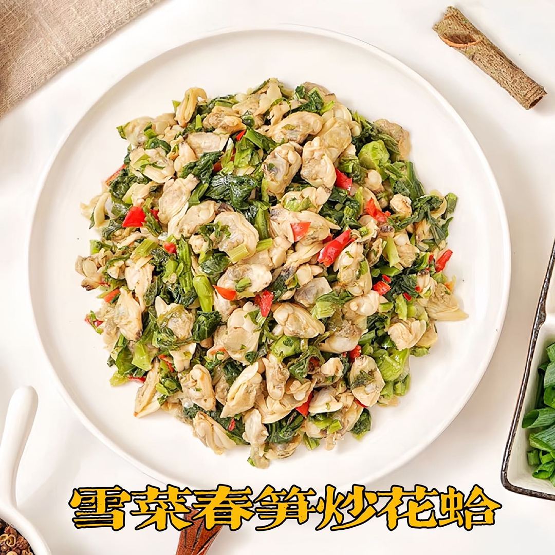 lm_image___2zfov swiper-item-image___2SBSc cover___2hGtr