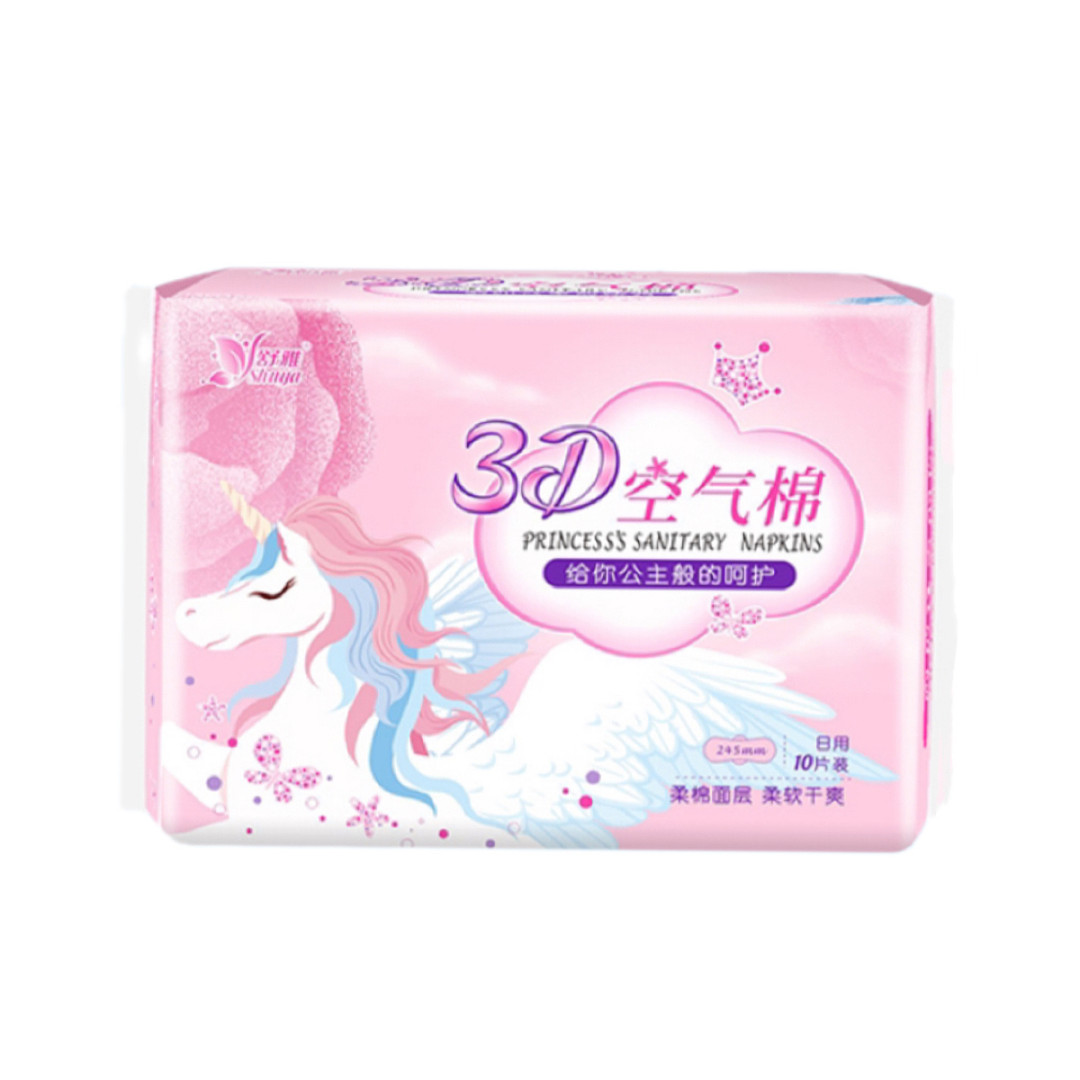 lm_image___2zfov swiper-item-image___2SBSc cover___2hGtr