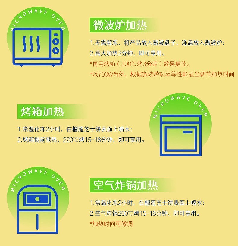 lm_image___2zfov swiper-item-image___2SBSc cover___2hGtr