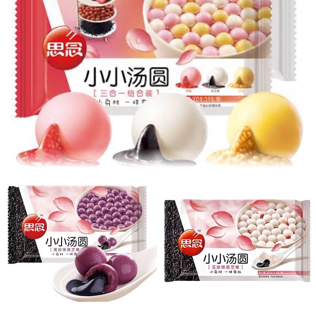 lm_image___2zfov swiper-item-image___2SBSc cover___2hGtr