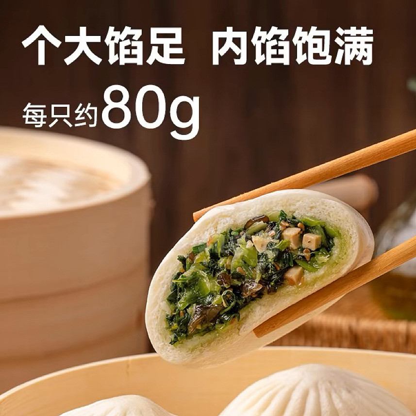 lm_image___2zfov swiper-item-image___2SBSc cover___2hGtr