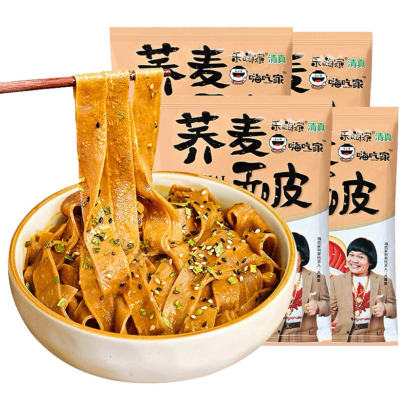 lm_image___2zfov swiper-item-image___2SBSc cover___2hGtr