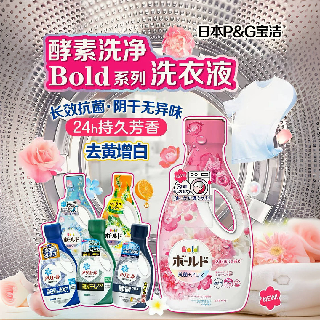 lm_image___2zfov swiper-item-image___2SBSc cover___2hGtr