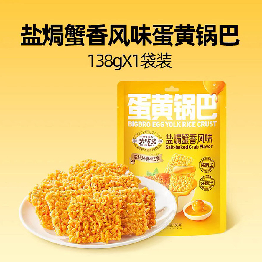 lm_image___2zfov swiper-item-image___2SBSc cover___2hGtr