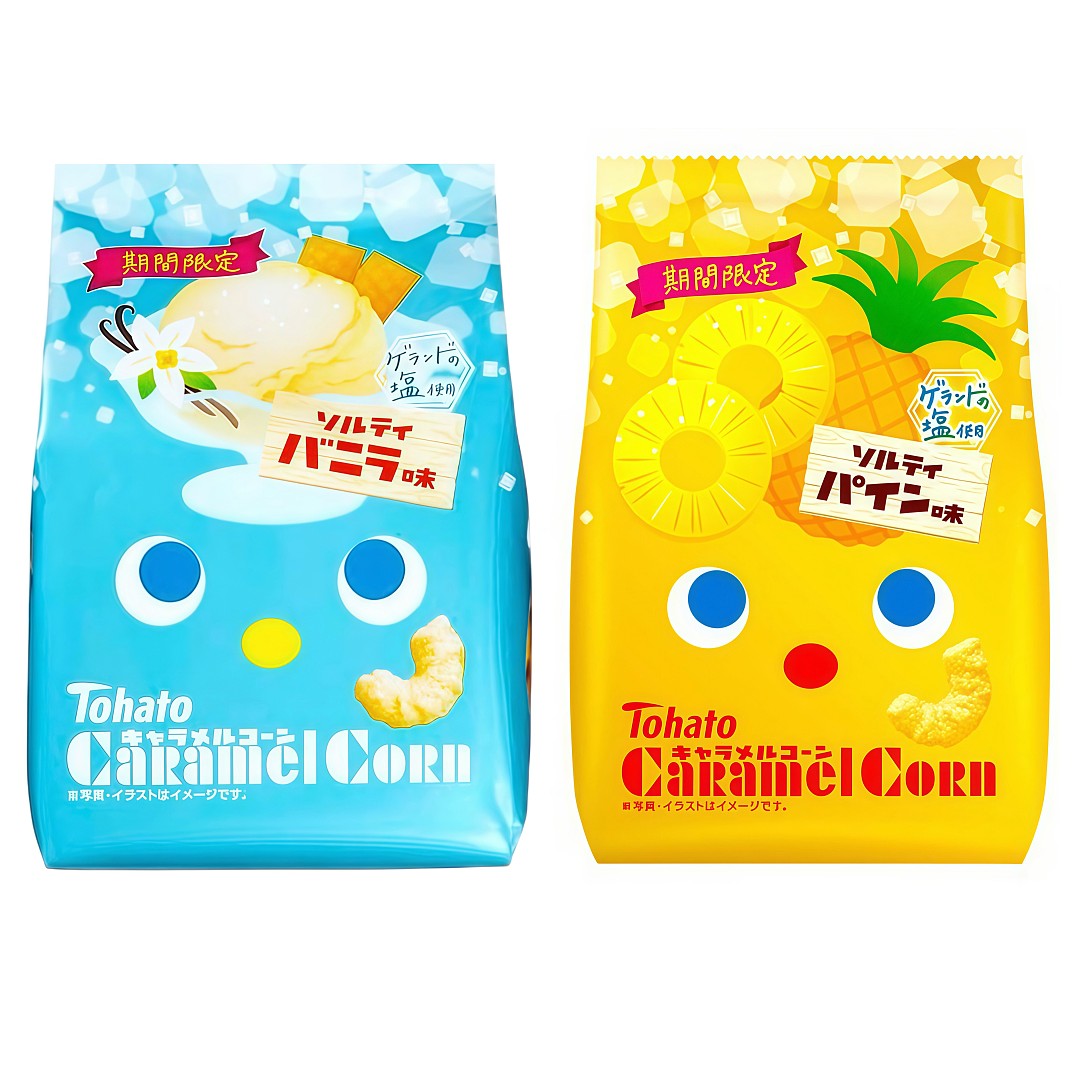 lm_image___2zfov swiper-item-image___2SBSc cover___2hGtr