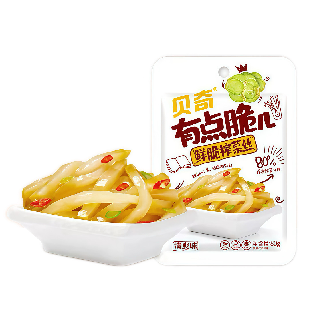 lm_image___2zfov swiper-item-image___2SBSc cover___2hGtr