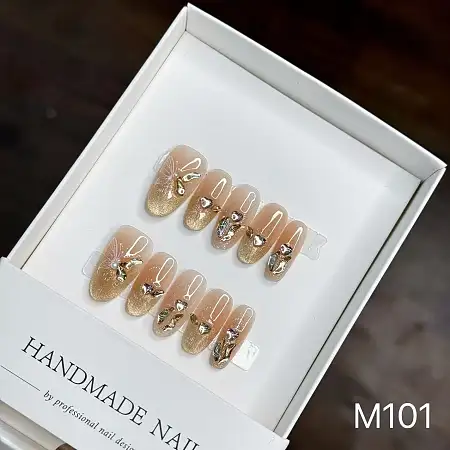 金蝶