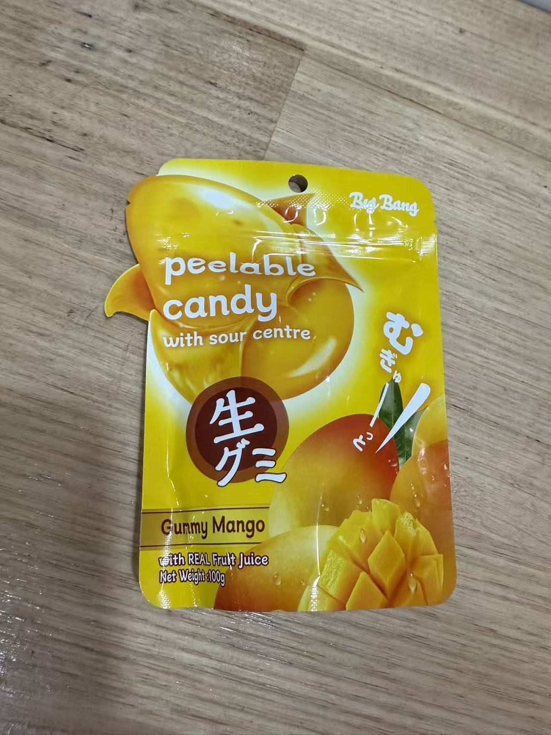 lm_image___2zfov swiper-item-image___2SBSc cover___2hGtr