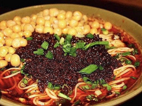 Chongqing Spicy Noodles