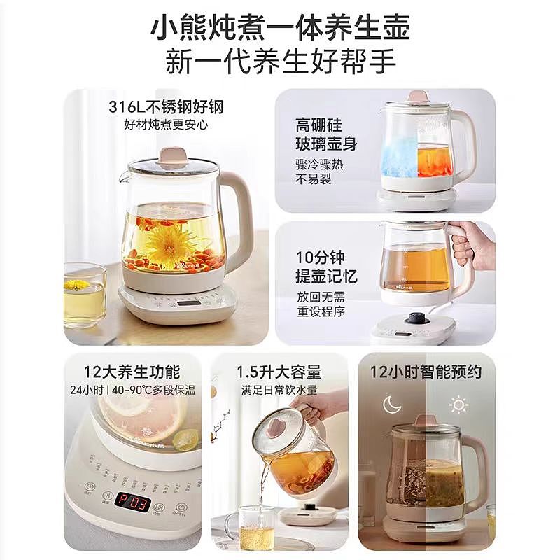 lm_image___2zfov swiper-item-image___2SBSc cover___2hGtr