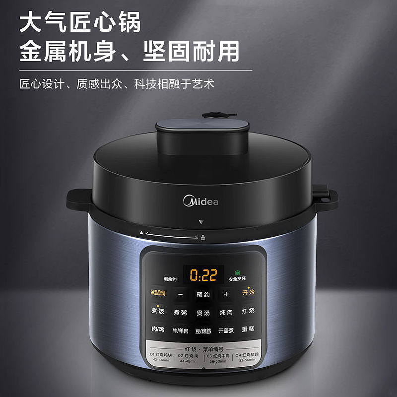 lm_image___2zfov swiper-item-image___2SBSc cover___2hGtr