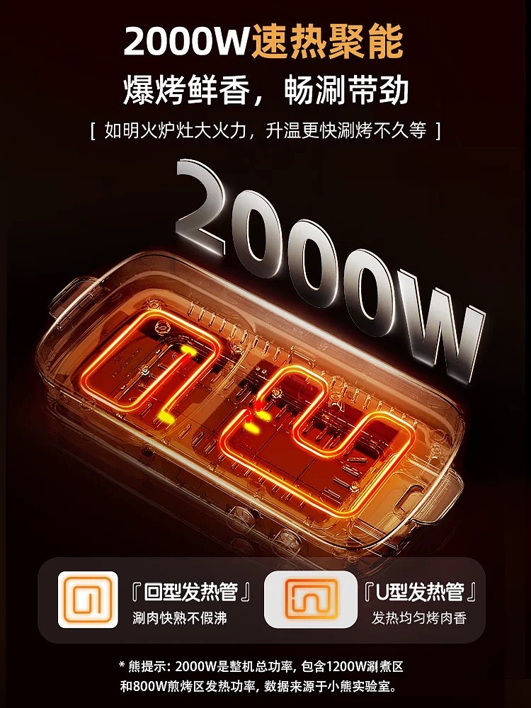 lm_image___2zfov swiper-item-image___2SBSc cover___2hGtr