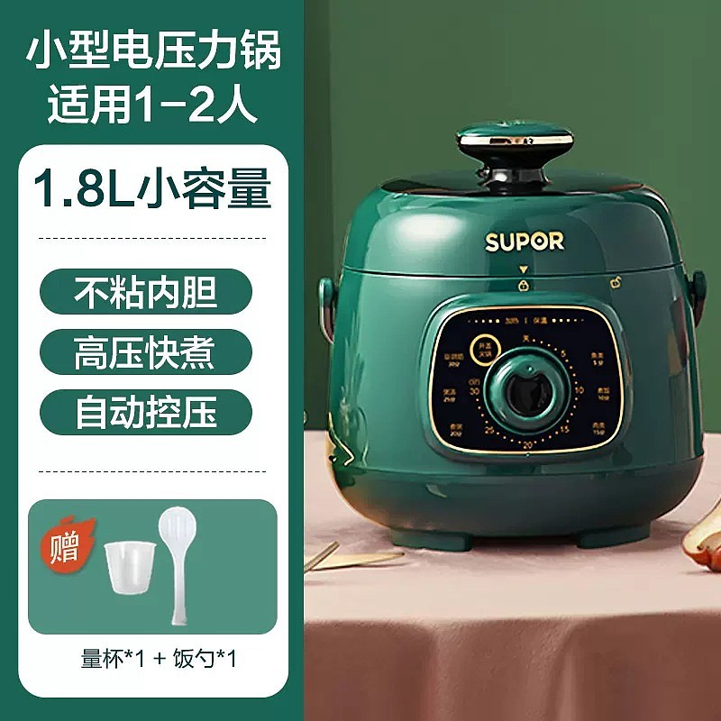 lm_image___2zfov swiper-item-image___2SBSc cover___2hGtr