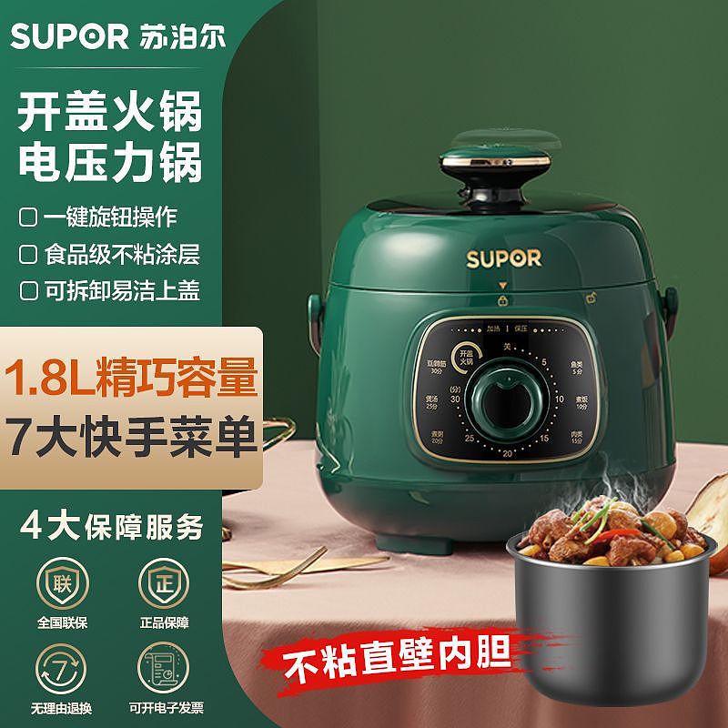 lm_image___2zfov swiper-item-image___2SBSc cover___2hGtr