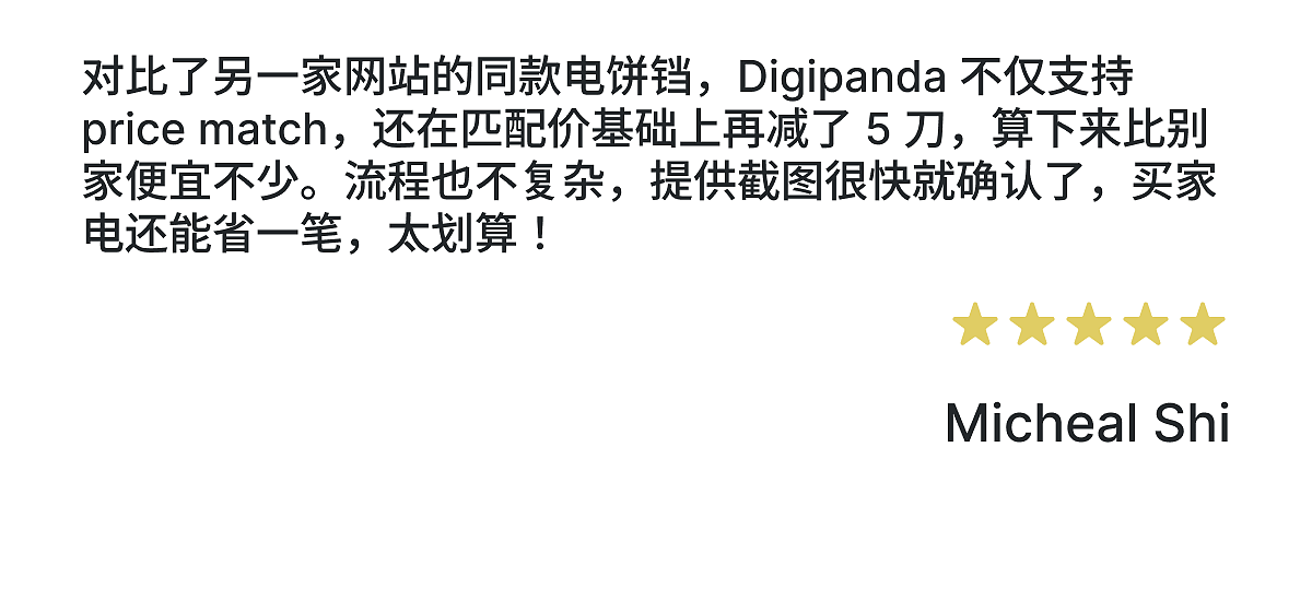 lm_image___2zfov swiper-item-img___1bCLM cover___2hGtr