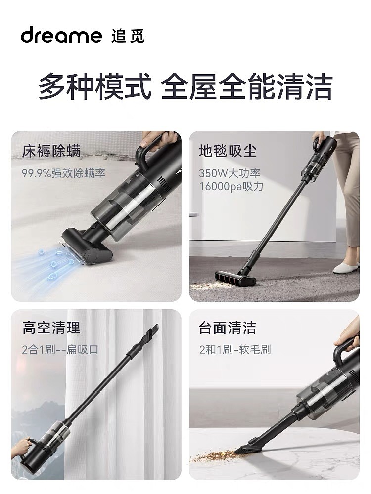 lm_image___2zfov swiper-item-image___2SBSc cover___2hGtr