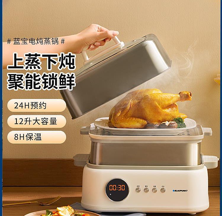 lm_image___2zfov swiper-item-image___2SBSc cover___2hGtr