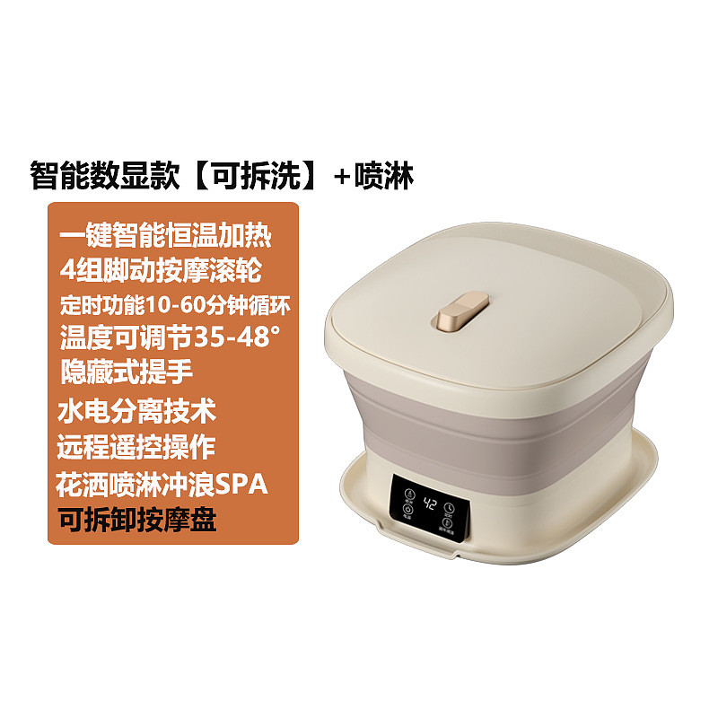 lm_image___2zfov swiper-item-image___2SBSc cover___2hGtr