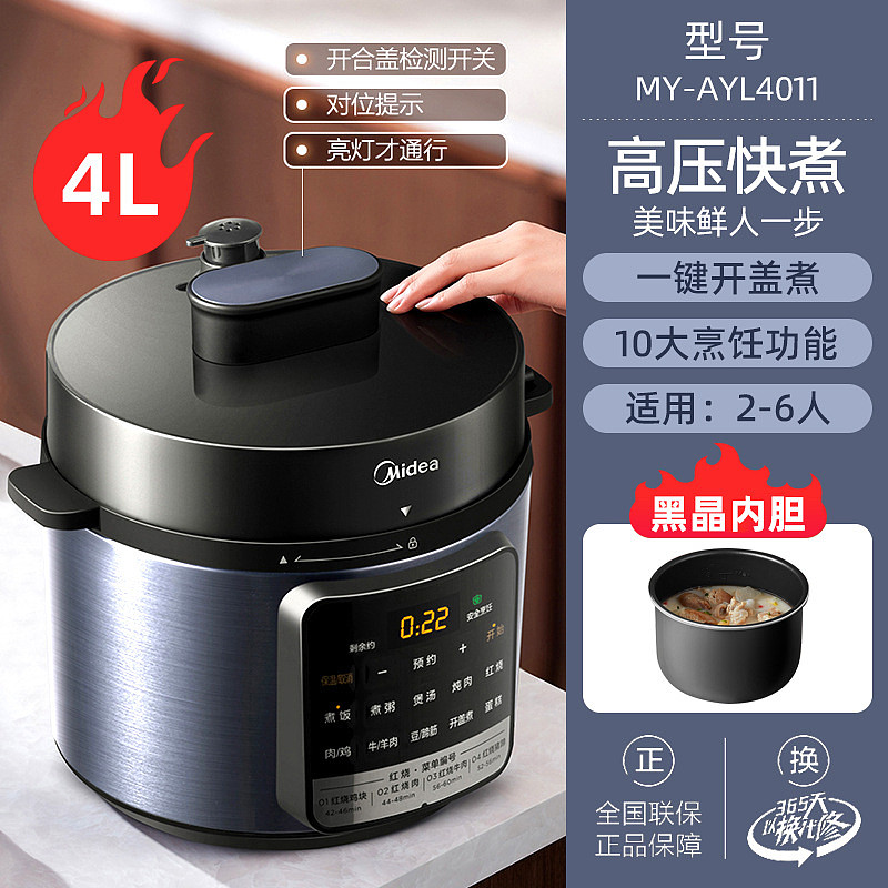 lm_image___2zfov swiper-item-image___2SBSc cover___2hGtr