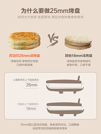 lm_image___2zfov swiper-item-image___2SBSc cover___2hGtr