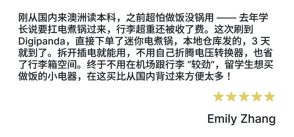 lm_image___2zfov swiper-item-img___1bCLM cover___2hGtr